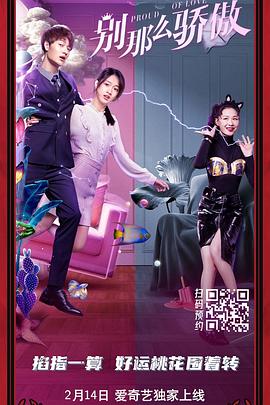 老师好多水